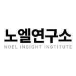 noel.insight 프로필 사진