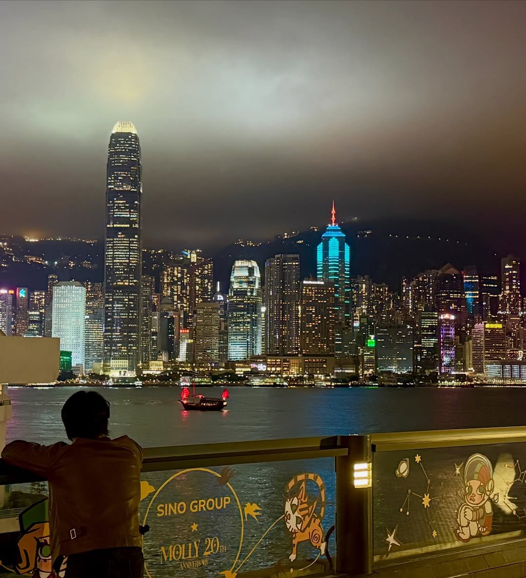 Photo by 영민 on February 26, 2026. May be an image of Victoria Peak, buildings and text.