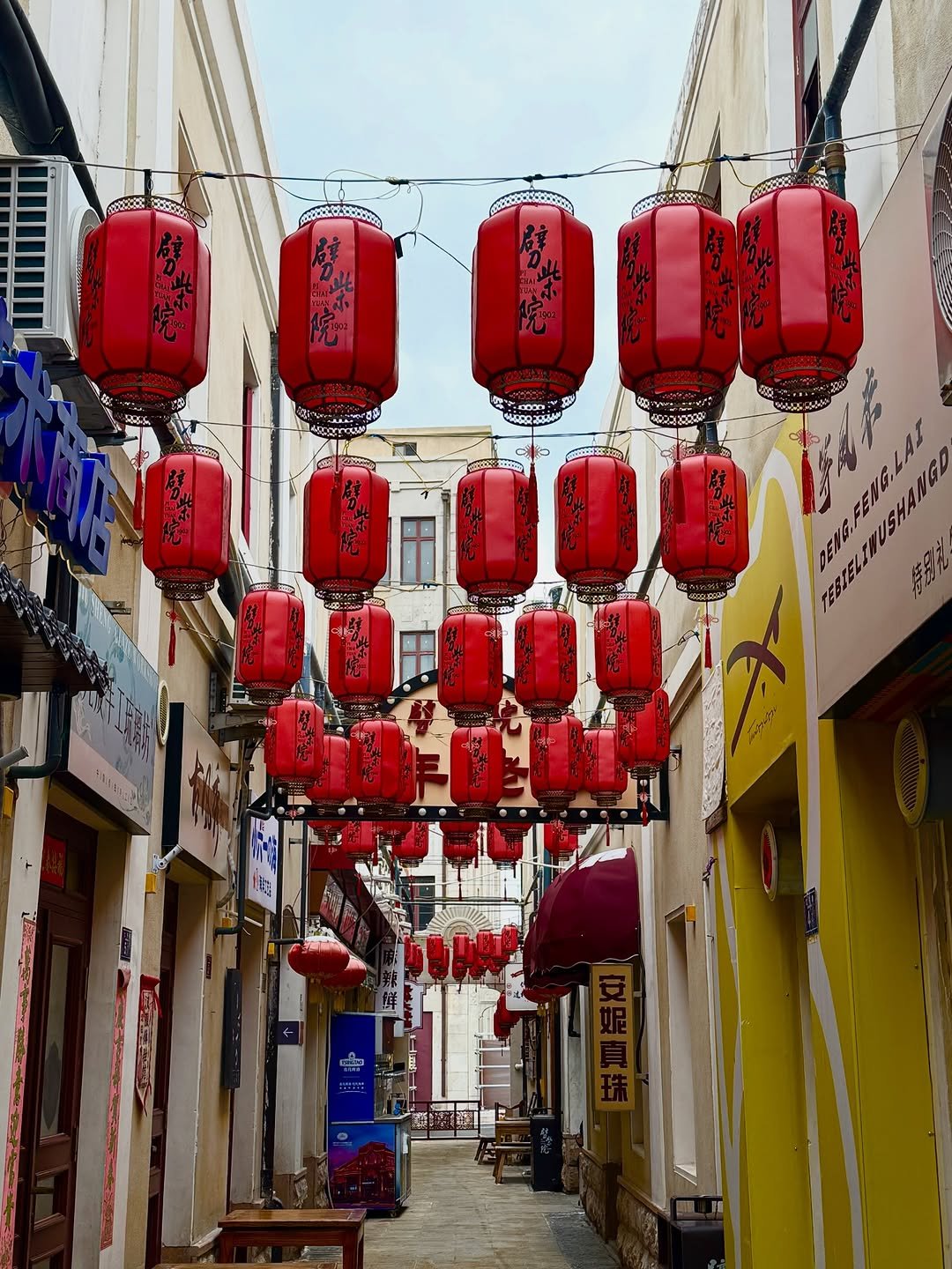 Photo by 영민 on January 22, 2026. May be an image of lantern, umbrella and lamppost.