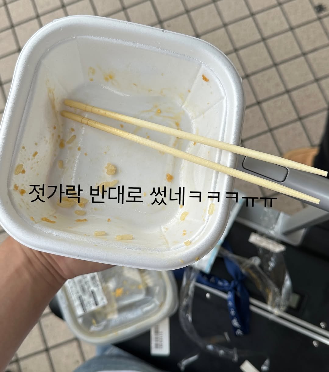 Photo by 내일 on July 21, 2024.