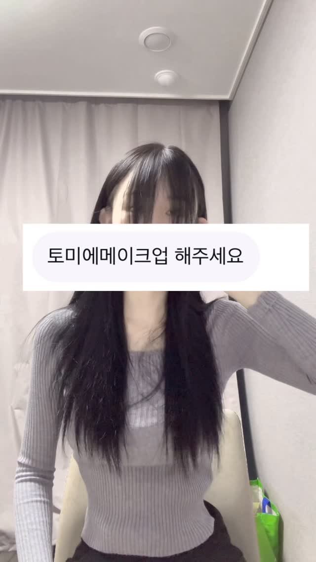 whgekwhtnwls 게시물 이미지: ㅇㅋ