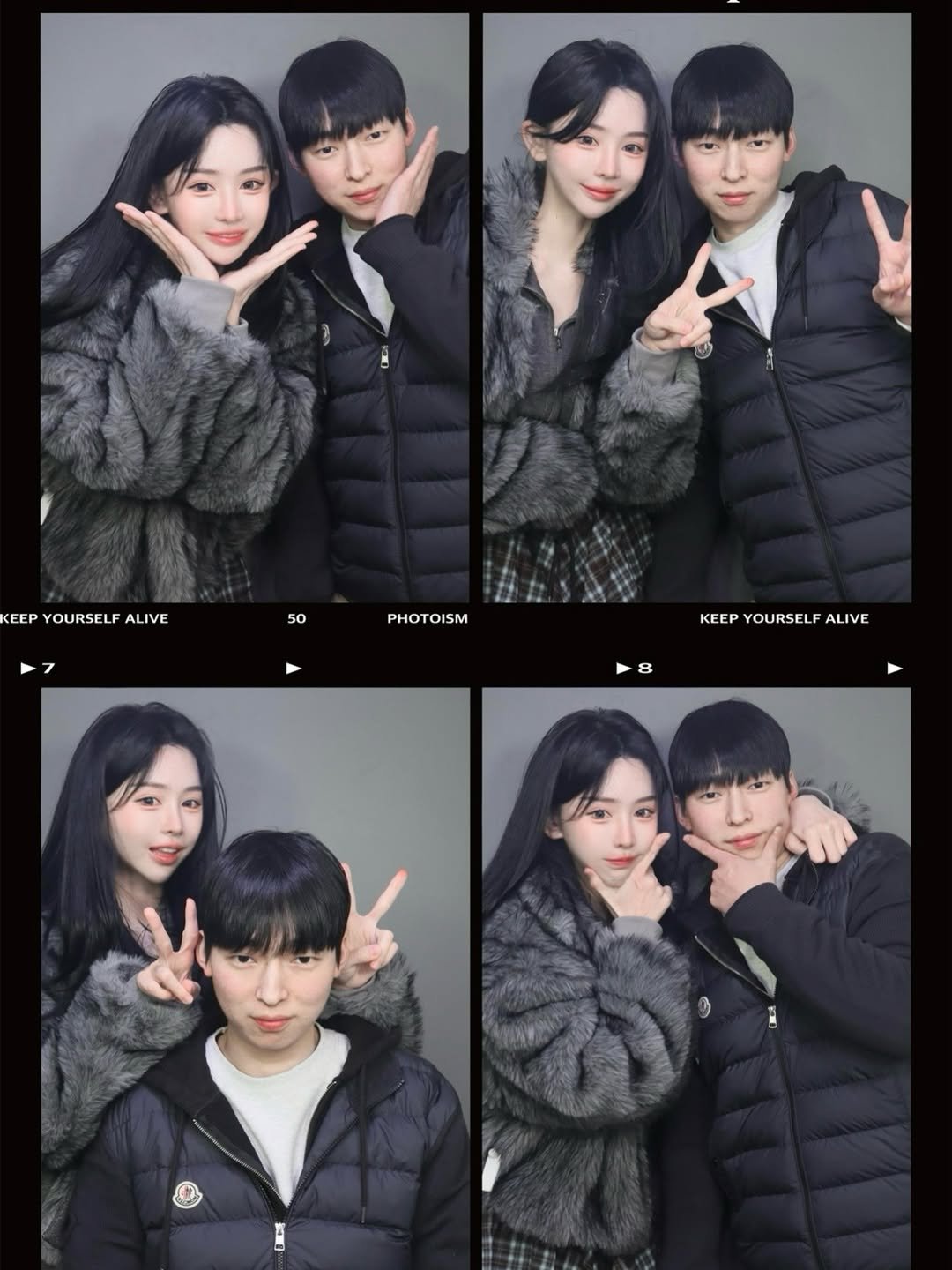 Photo shared by 조두팔 on February 13, 2026 tagging @ravenhair_official. May be an image of one or more people, bangs, goosedown coat, duffle coat, parka and text that says 'KEEPYOURSELFALIVE KEEP YOURSEL A LIVE 50 PHOTOISM PHOT KEEPYOURSELFALIVE KEEP YOURSELF ALIVE'.