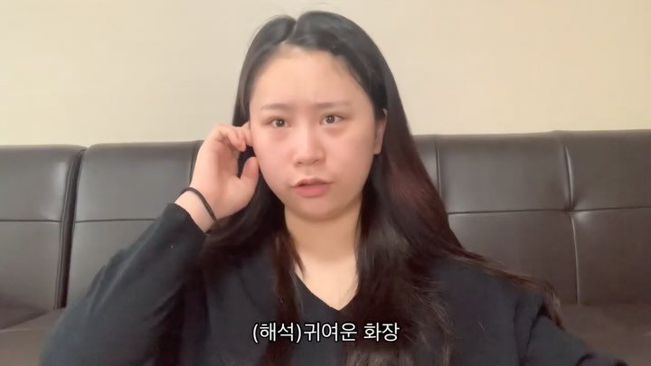 whgekwhtnwls 게시물 이미지: 늘 아기처럼 안겨서 잠들었던 마키야 초등학생때부터 엄마될때까지 내곁에 있어줘서...