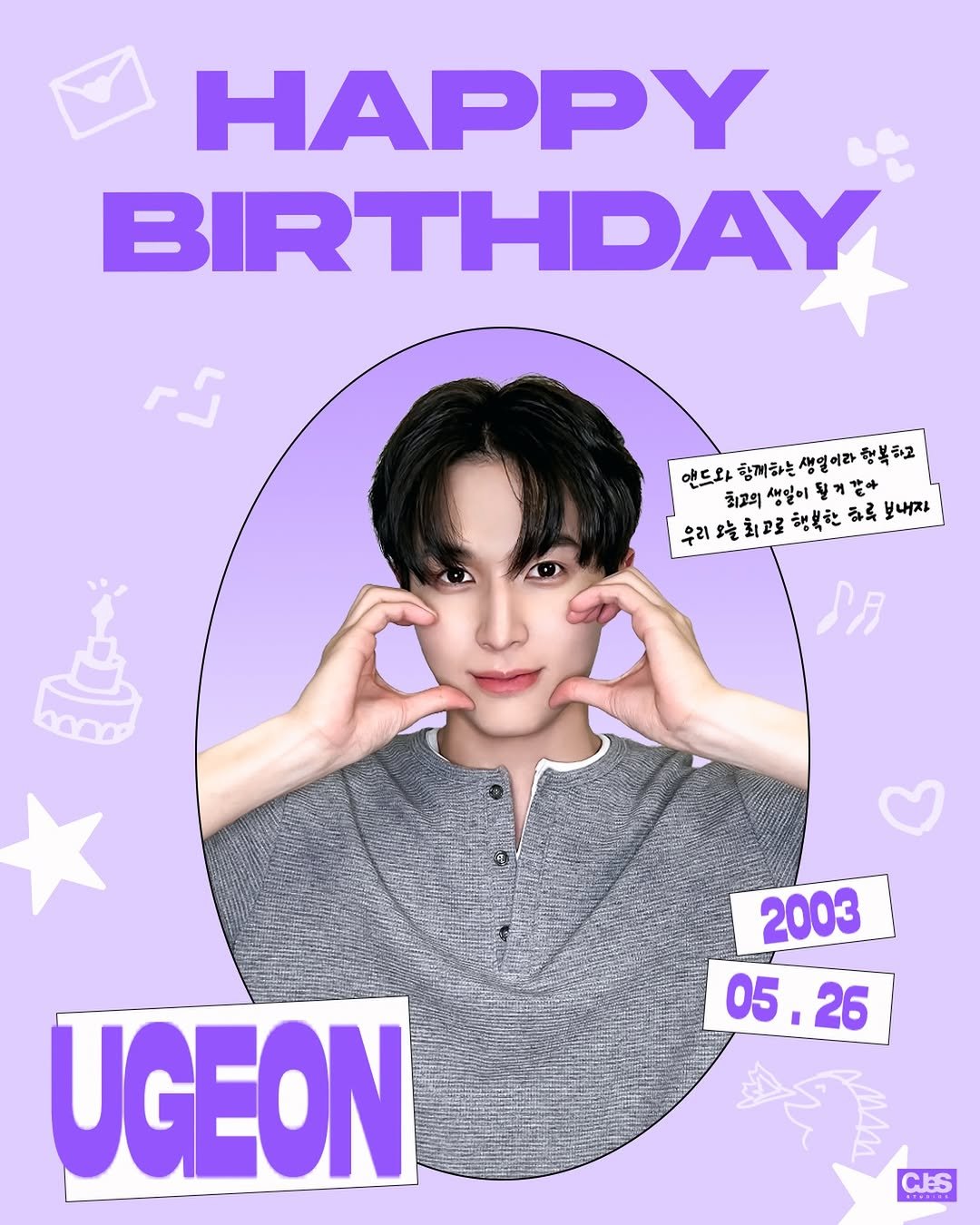 whib_official 게시물 이미지: 260526 HAPPY UGEON DAY🎂

#WHIB #휘브
#UGEON...
