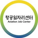 career_airworks 프로필 사진