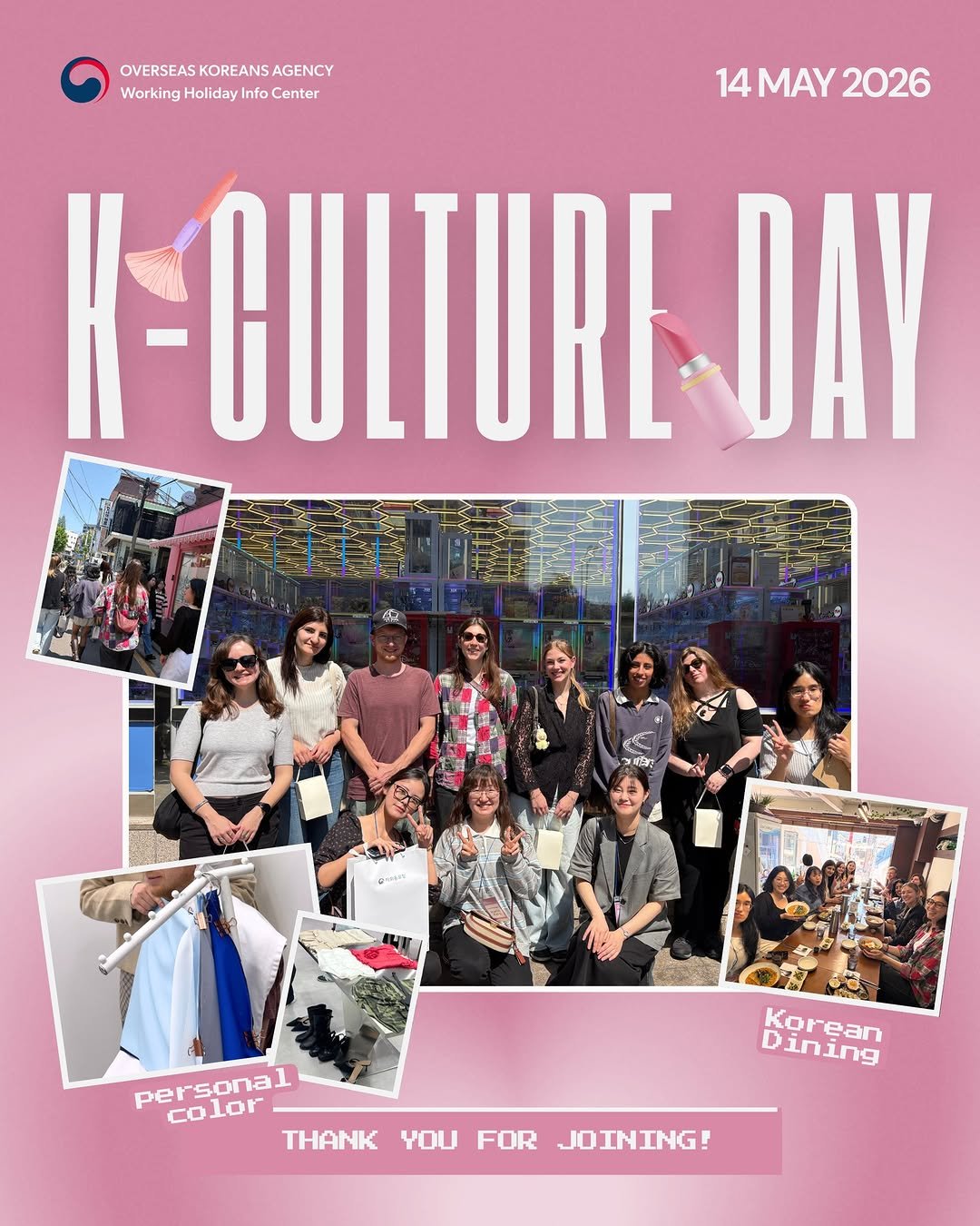 whic.kr 게시물 이미지: Thank you for joining K-Culture Day 💗 
From...