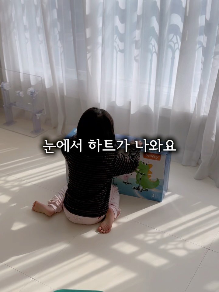 whodadakmon 게시물 이미지: 오픈완료🎄이번 크리스마스는 8년 쓸 제대로된 선물로

친구 딸내미가 공원에서 M사...