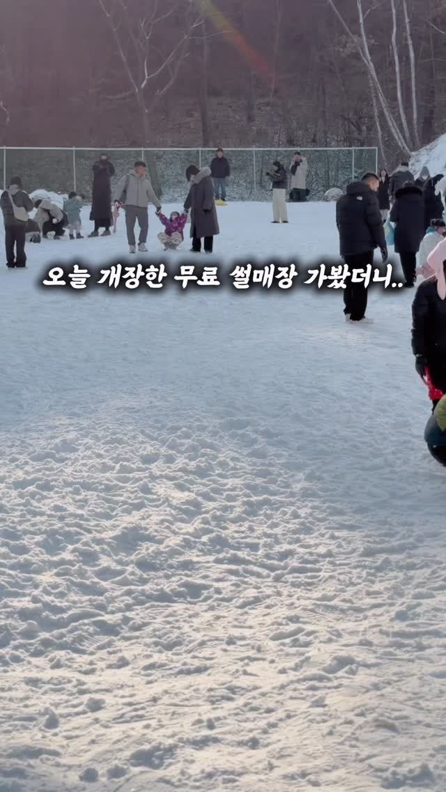 whodadakmon 게시물 이미지: 무료 오픈이라길래 다녀왔는데!

오늘부터 개장한 삼국유사테마파크
완공 전까지 유아용...