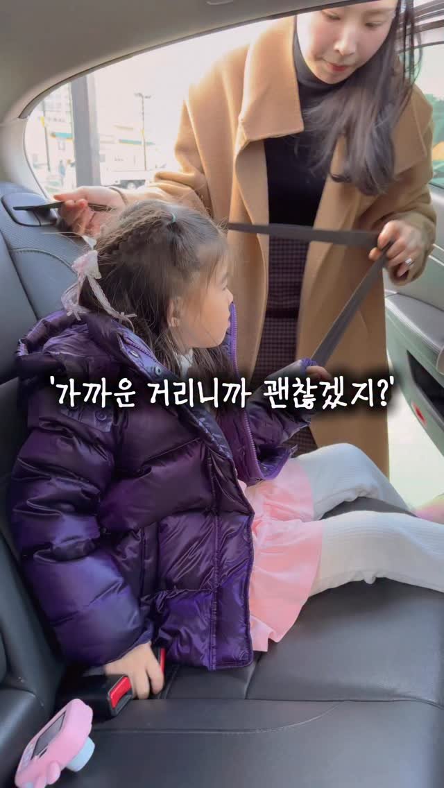 whodadakmon 게시물 이미지: 5% 대 98% 카시트 유무에 따라 머리 부상 확률 

메인 차에는 50만 원 넘는...