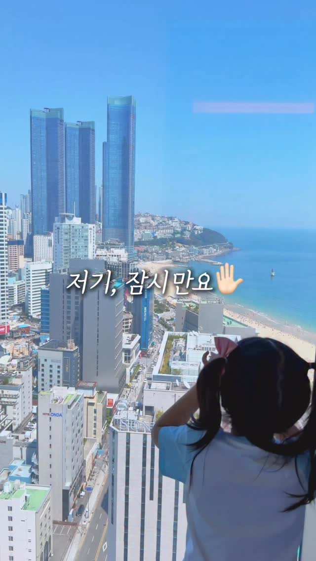 whodadakmon 게시물 이미지: [마감]해운대 뷰 1등 숙소, 이 가격 실화 맞아요…?😱
주변 호텔 반값인데 혜택은...