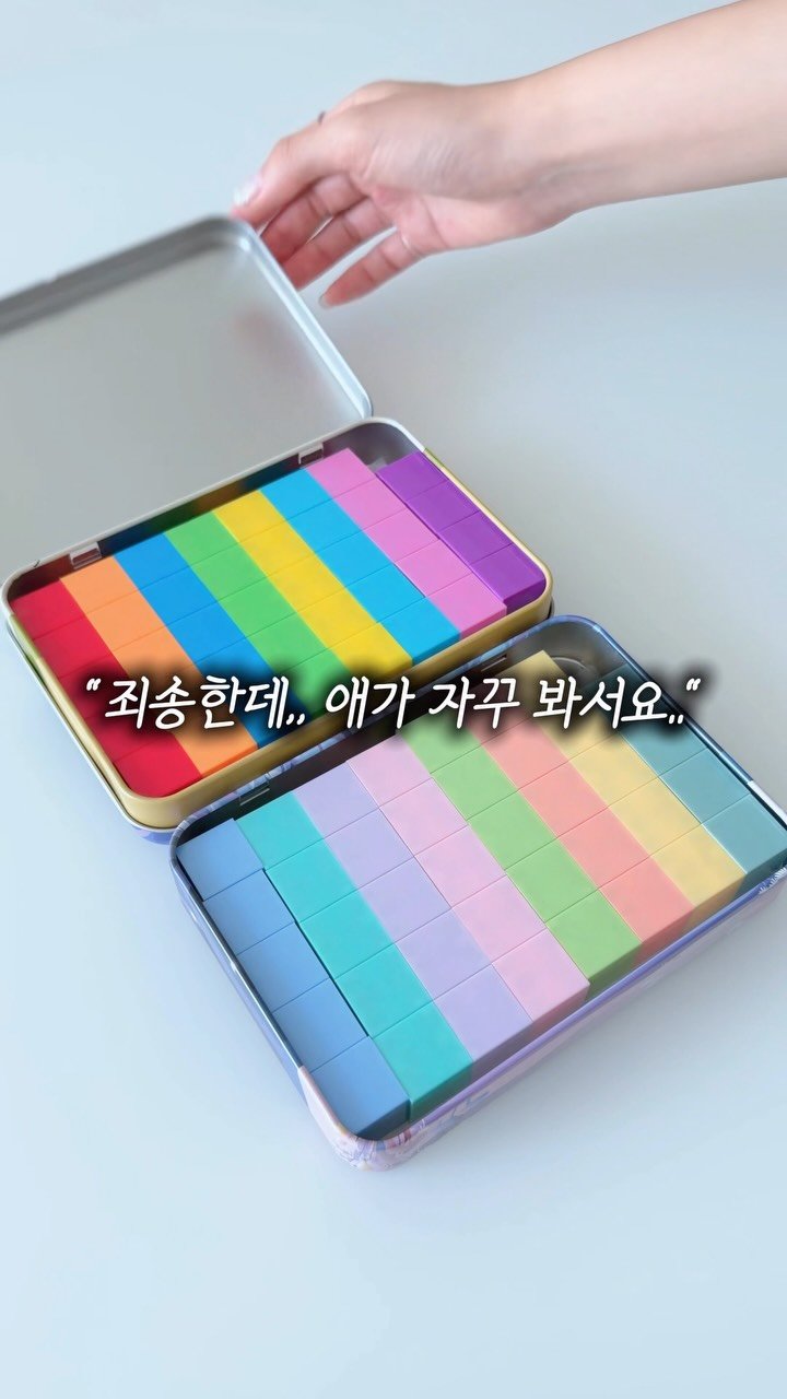 whodadakmon 게시물 이미지: 한두 번도 아니고
"혹시 그거 어디 거예요?" 질문받는데
와 진짜 잘 샀다는...