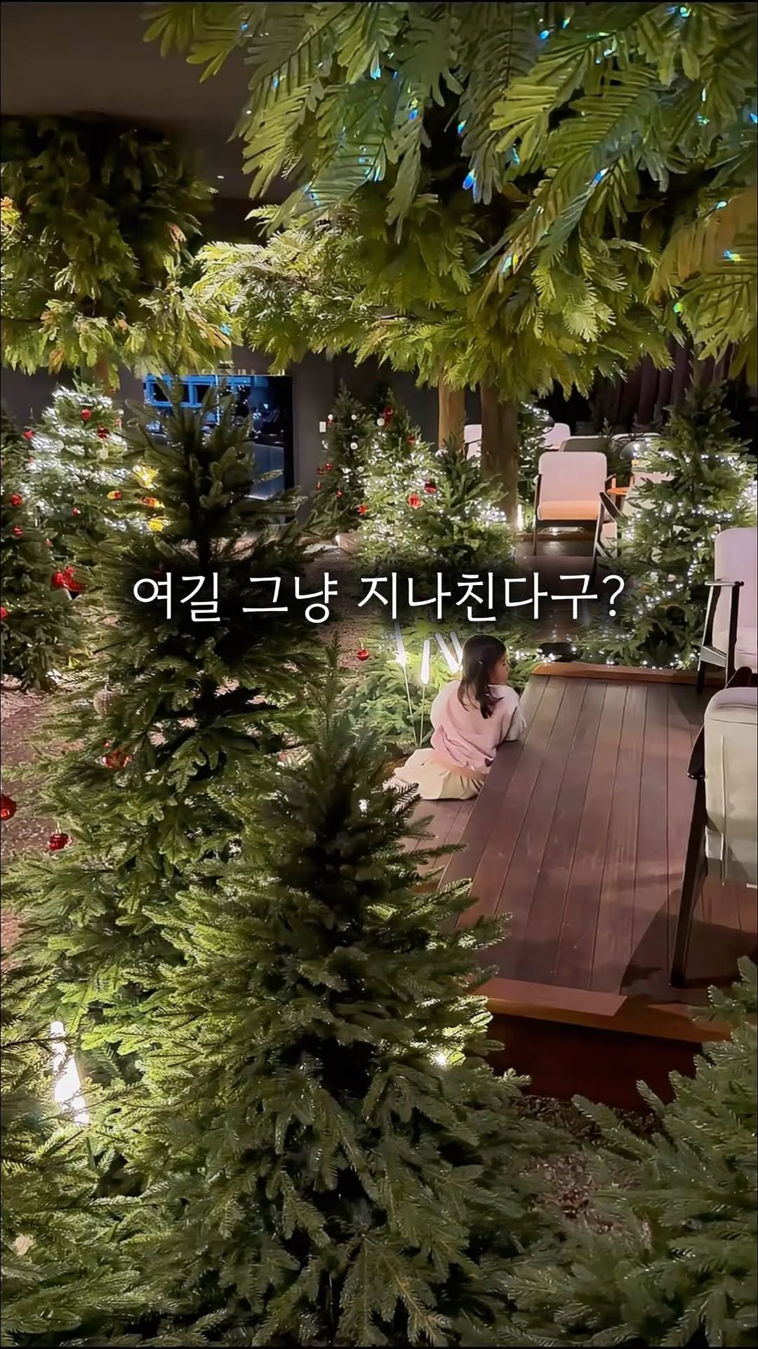 whodadakmon 게시물 이미지: 갑자기 낮이 밤으로 바뀌어요..🌗✨

@whodadakmon...