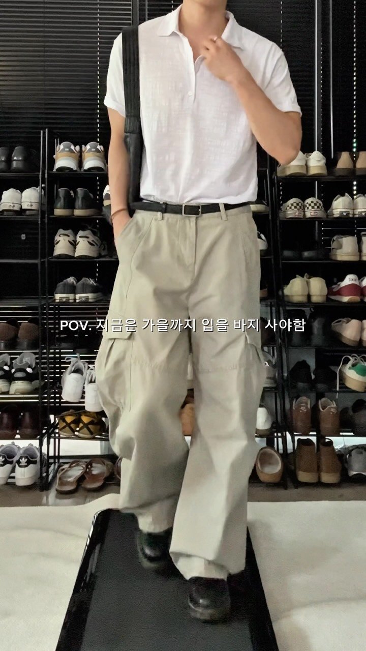 whtwilludo_o 게시물 이미지: POV. 지금은 가을까지 입을 바지 사야함

📍댓글에 . 만 남겨주시면 바지랑 상의...