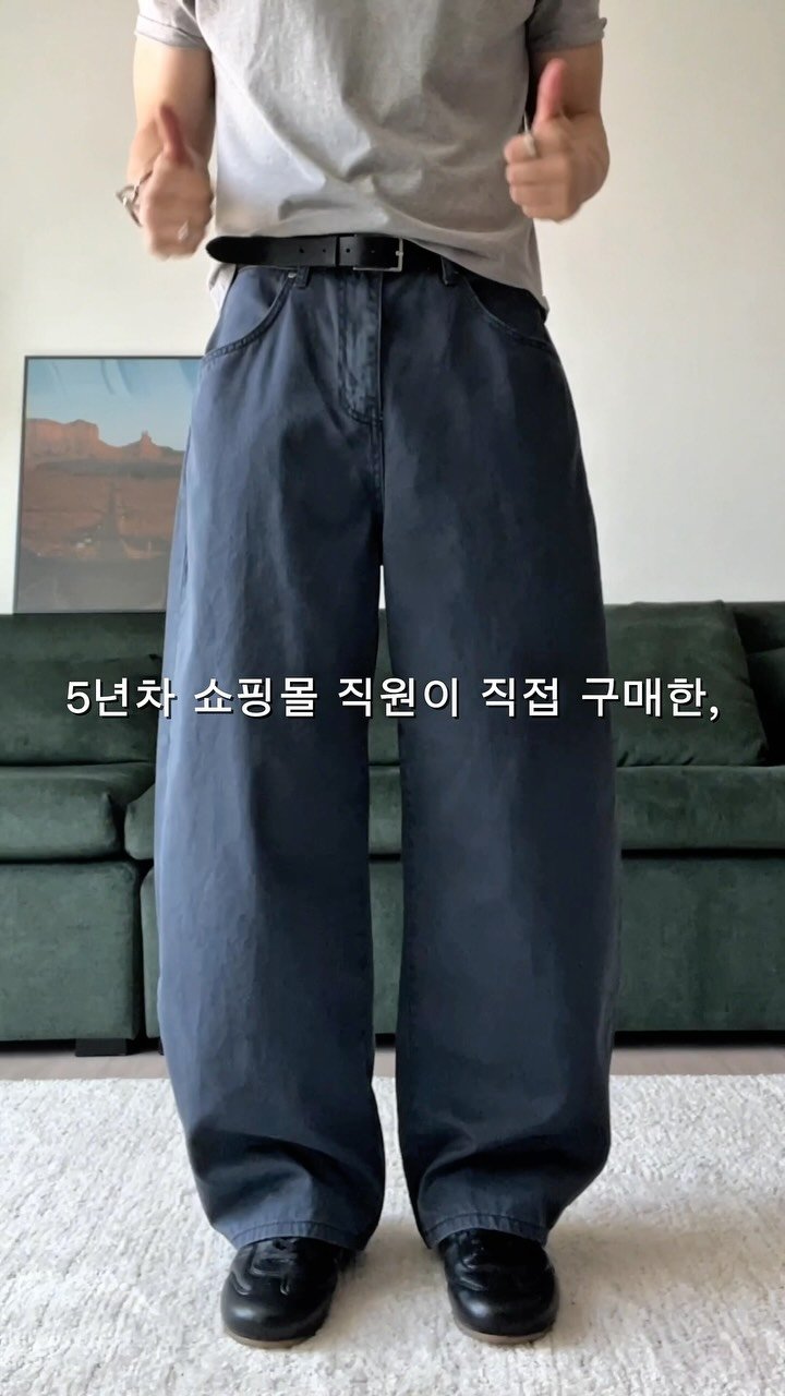 whtwilludo_o 게시물 이미지: 📦 벌써 가을준비중인 마일드맨‘s pick 

4계절 입기 좋는 팬츠 4가지...