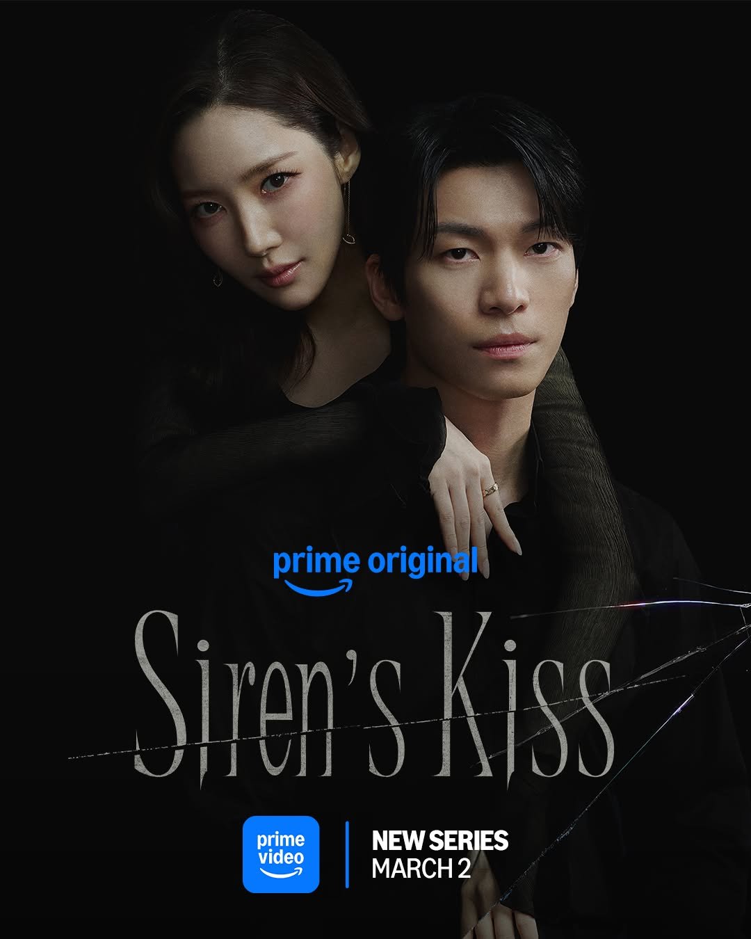 Photo shared by Prime Video PH on February 10, 2026 tagging @wi__wi__wi, @rachel_mypark, @primevideo, and @primevideoin. May be an image of poster and text that says 'primeoriginal prime original Siren's Siren'sKiss Kiss prime NEW SERIES video MARCH 2'.