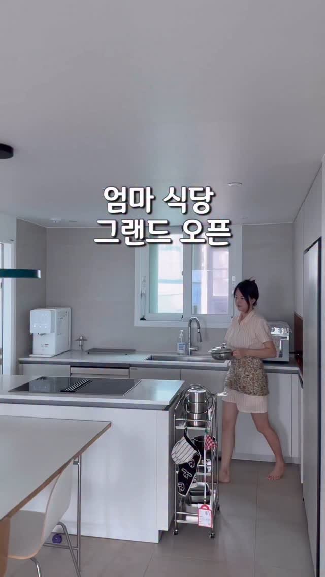 widsunshine 게시물 이미지: 오늘도 사장님이 점심을 정하셨습니다
네 저요 🌝🥢

방학하고 제일 자주 하는 말을...