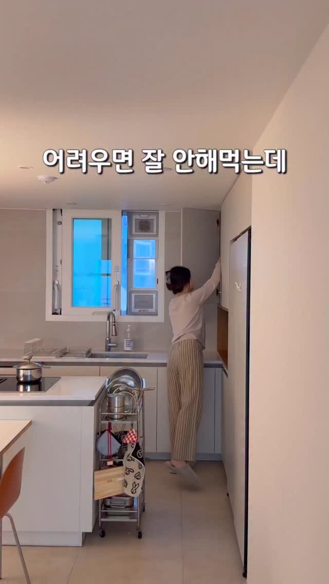 widsunshine 게시물 이미지: 어려우면 잘 안하게 되잖아요
밥도 빨래도 청소도..🌝

이건 재료도...