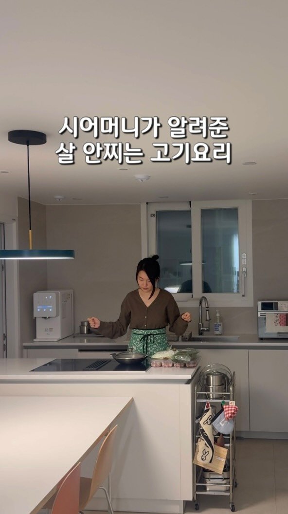 widsunshine 게시물 이미지: 어머님이 알려주신 
살 안찌는 고기 레시피 ✊🏻

일주일에 두세번은 꼭...