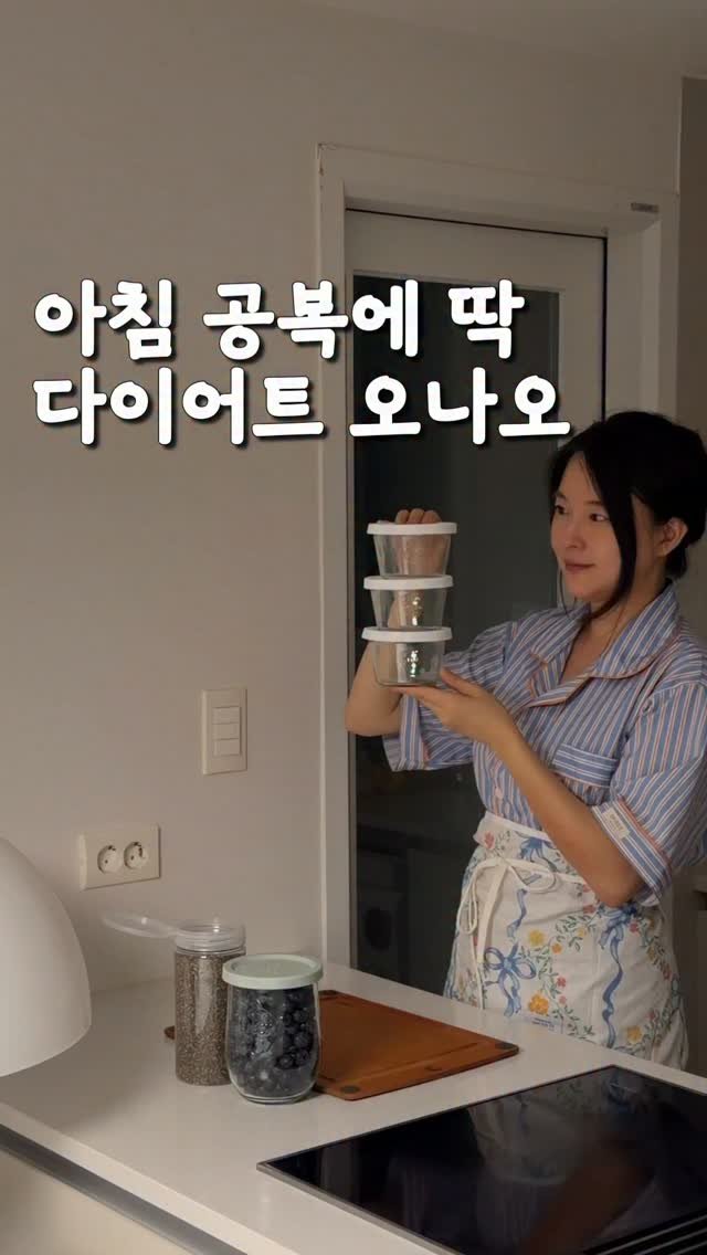 widsunshine 게시물 이미지: 급찐급빠에 이만한게 없어요🥣
자기전에 만드는 오버나이트오트밀

🧡급찐살 관리할 때...