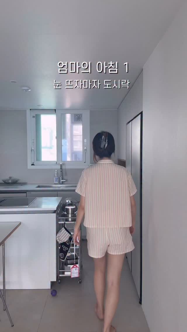 widsunshine 게시물 이미지: 눈 뜨자마자 주방으로 직진 🚌
호다닥 준비한 아침준비 영상으로...