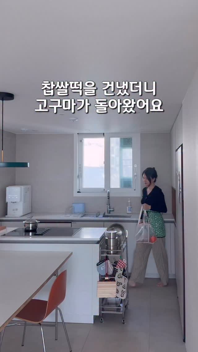 widsunshine 게시물 이미지: 찹쌀떡을 건냈더니
며칠 뒤 고구마가 돌아왔어요🍠

이사온지 일년이 다...