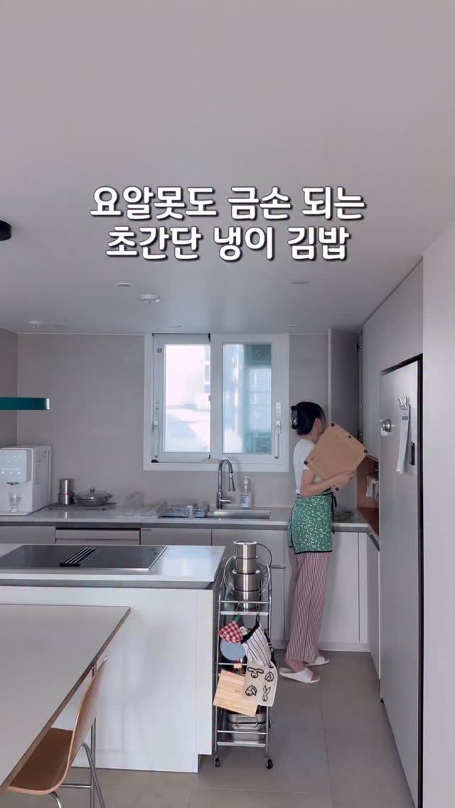 widsunshine 게시물 이미지: 냉이는 이제 이렇게 드세요!
냉이 안 먹는 아이도 반하는 냉이김밥 🍙

저희집은...