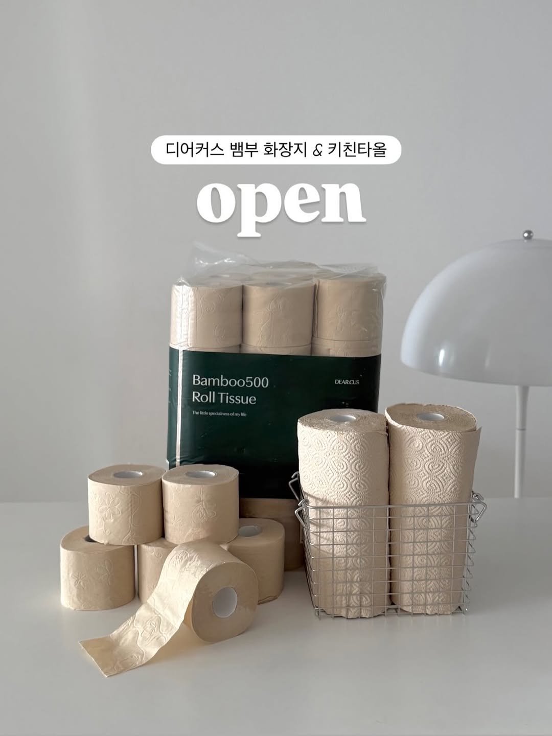 Photo by 햇살림 on April 20, 2026. May be an image of paper towel, carton and text that says '디어커스 뱀부 화장지 & 키친타올 open Bamboo500 Roll RollTissue Tissue'.