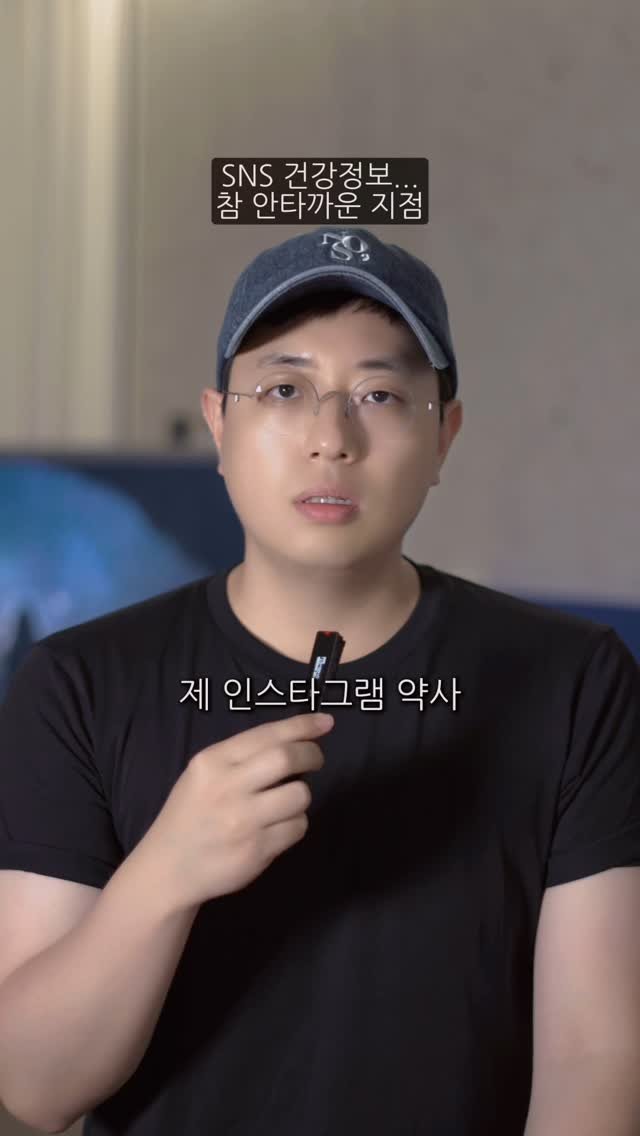 wikiyaksa 게시물 이미지: 저는 도파민 자극 콘텐츠 만드는게 잘 안되네요 ㅎㅎ
못하겠어요.
하지만 진짜...