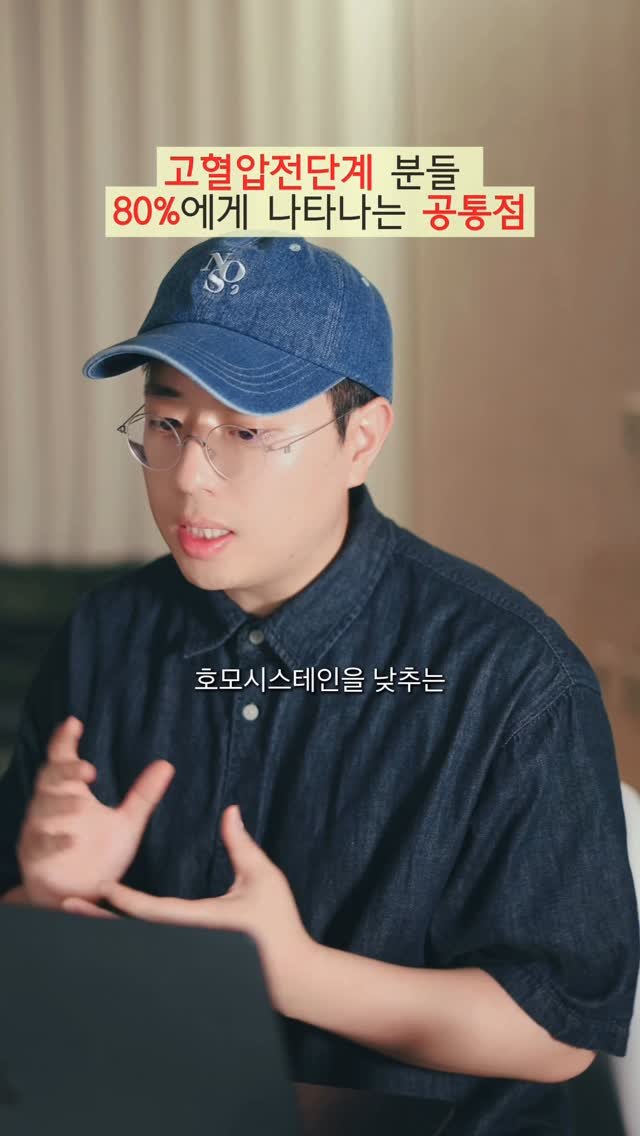 wikiyaksa 게시물 이미지: ❗️(캡션추가)제품이 궁금하신분들이 많은듯하여
제안드릴만한 제품들 여러개 정리해서...