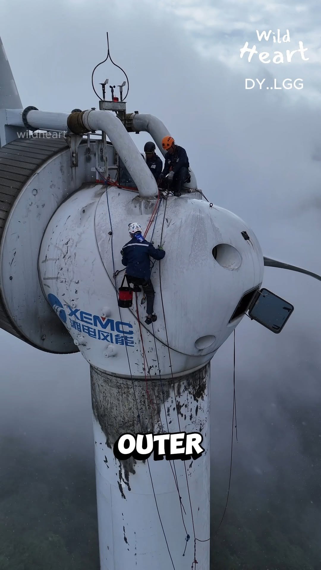 wildheart_500 게시물 이미지: Replacing A Wind Turbine Seal
#windturbine...