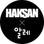 allez_pub 프로필 사진