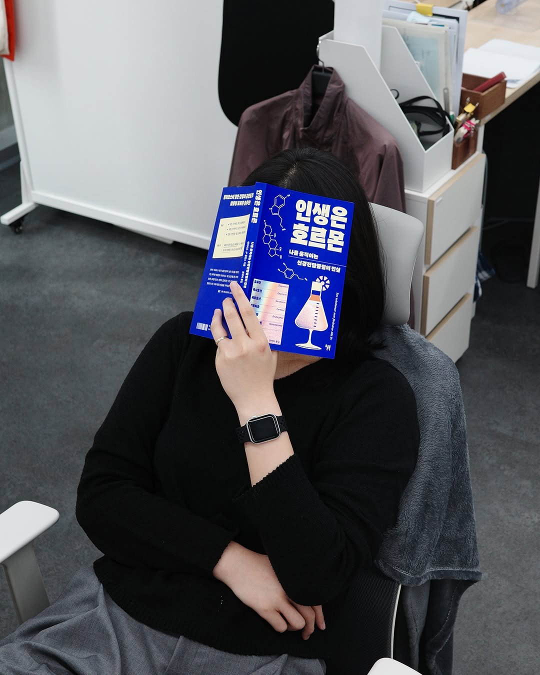 Photo by 윌북 on September 03, 2025. May be an image of 1 person, book and text.