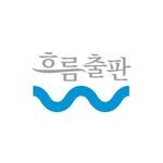 nextwave_pub 프로필 사진