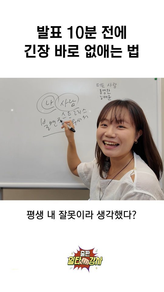 willbooks_pub 게시물 이미지: 이게 다 호르몬 때문이라구???

안녕하세요 여러분, 박대립니다!
많은 사람이 있는...