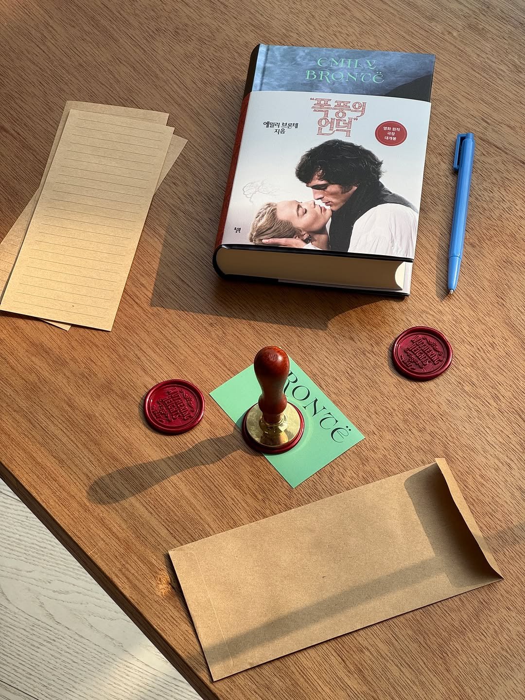 Photo by 윌북 on February 11, 2026. May be an image of book, diary, eraser, clipboard and text.