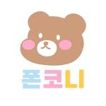 ponkoni_store 프로필 사진