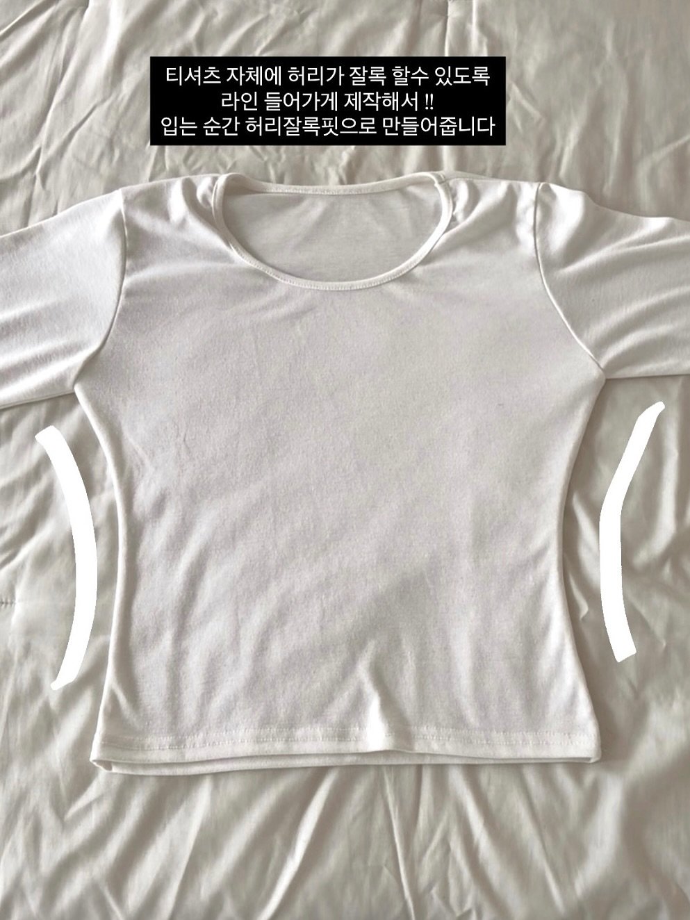 Photo by 윈미룸winmiroom on January 15, 2026. May be an image of activewear, top, turtleneck and text.
