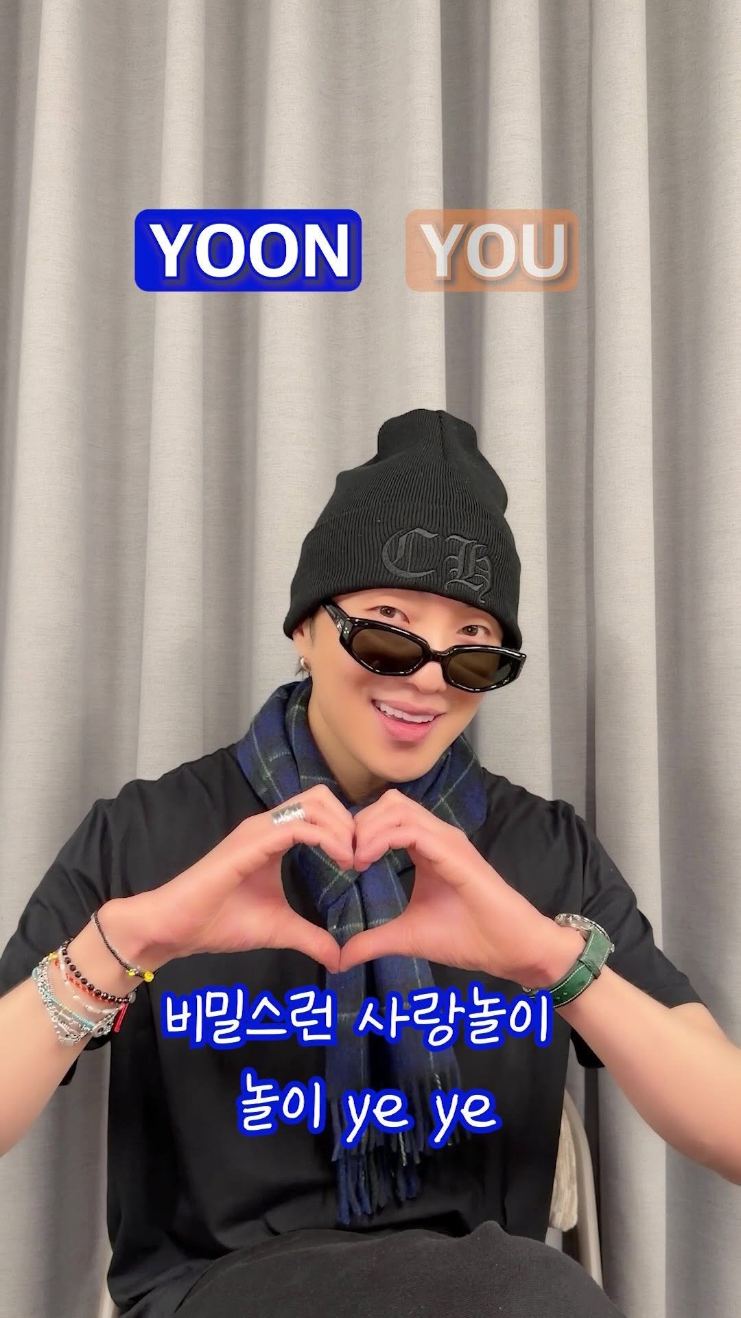 winnercity 게시물 이미지: 🎤우리 콘서트에서 ’사랑놀이‘ 할래?

#KANGSEUNGYOON #강승윤...