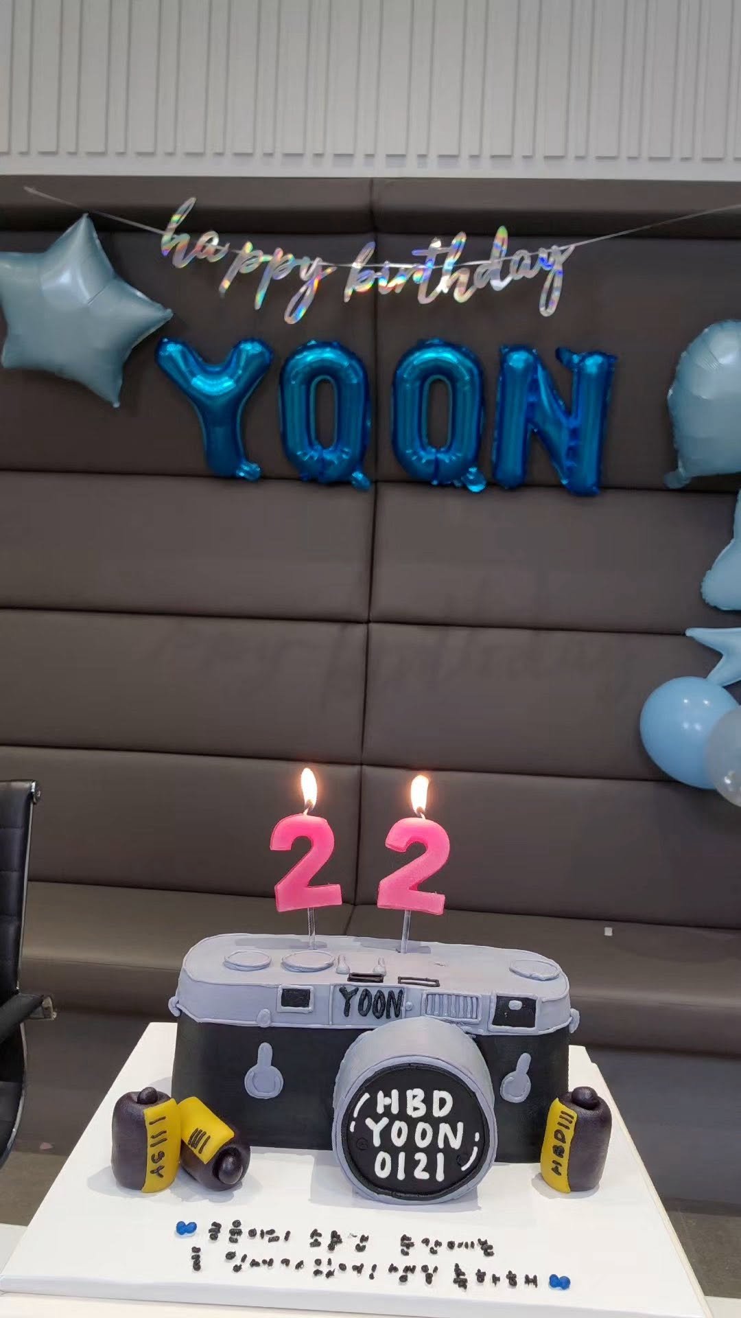 winnercity 게시물 이미지: HAPPY BIRTHDAY YOON🎉

#WINNER #YOON #HAPPYBIRTHDAY