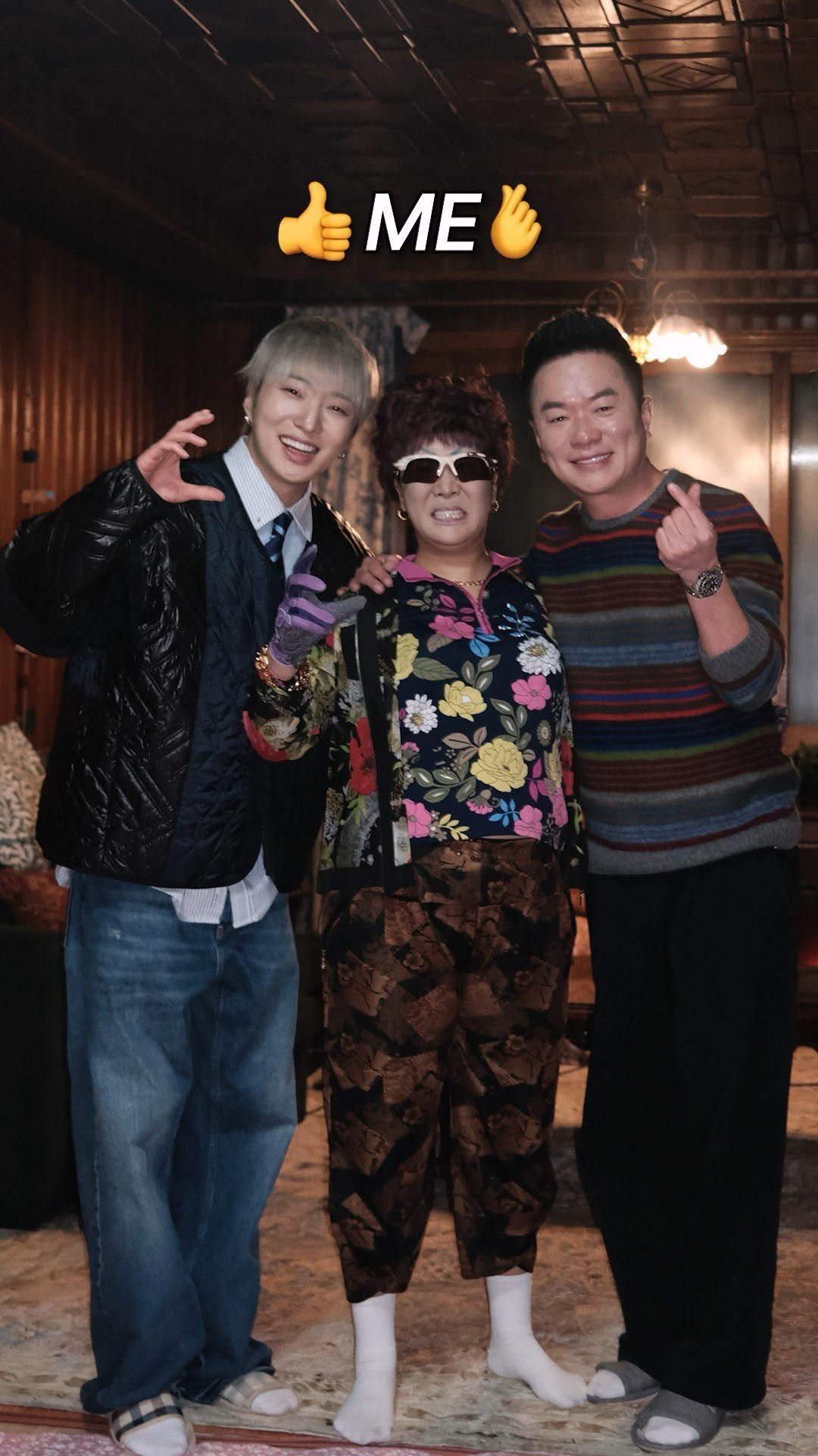 winnercity 게시물 이미지: #MEchallenge with #랄랄 님 #김태균 님🫶

#KANGSEUNGYOON #WINNER