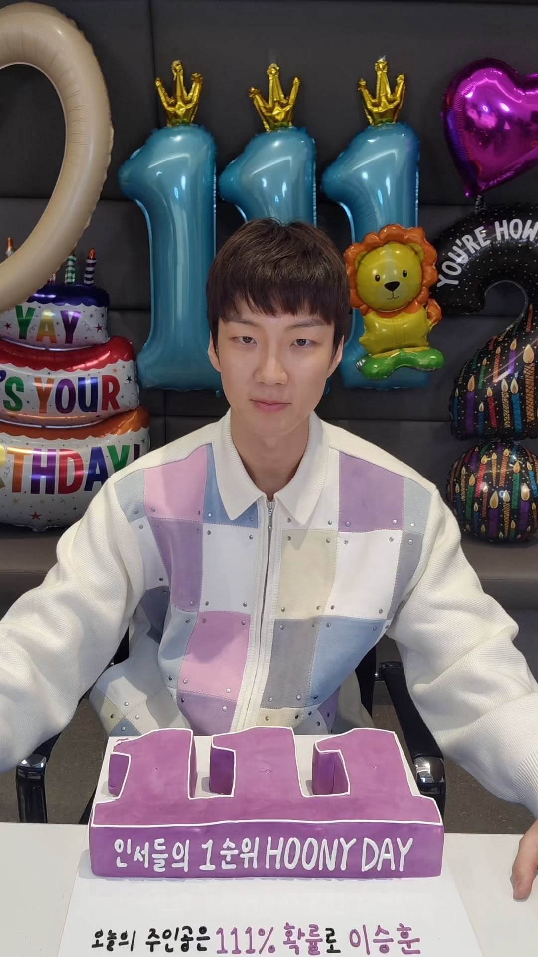 winnercity 게시물 이미지: HAPPY BIRTHDAY HOONY🎉

#WINNER #HOONY #HAPPYBIRTHDAY