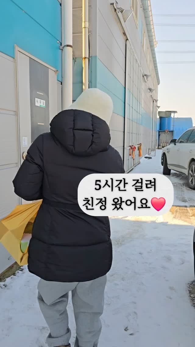 winsome_mum 게시물 이미지: 연휴 시작하자마자 면역력 저하로 입원했다가
어제 저녁에 겨우 퇴원하고 오늘...