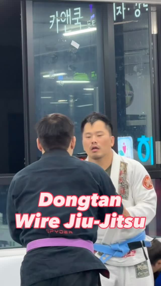 wire_dongtan 게시물 이미지: 출석도 분위기도 좋았던...