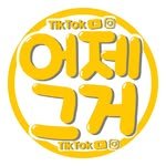 yest_erdaynews 프로필 사진