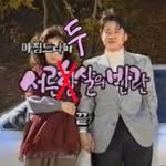 nomoneyyesvibe_ 프로필 사진