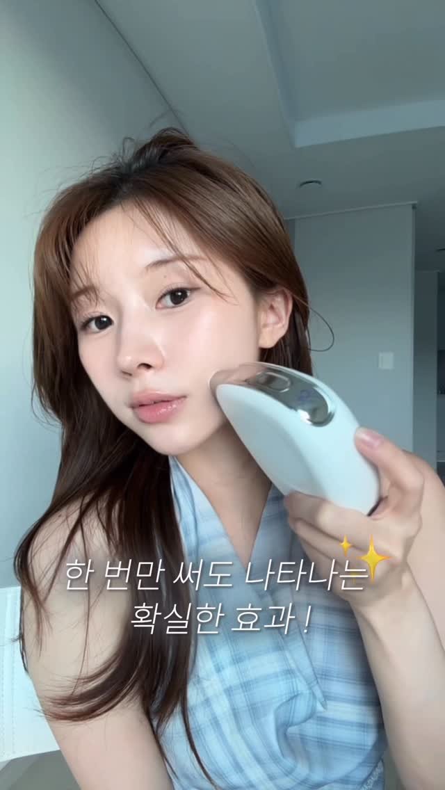 with__sasa 게시물 이미지: 댓글에 얼굴형 달아주시면 최저가 링크 보내드릴게요! 

제 땅콩형 인생 가장 도움이...