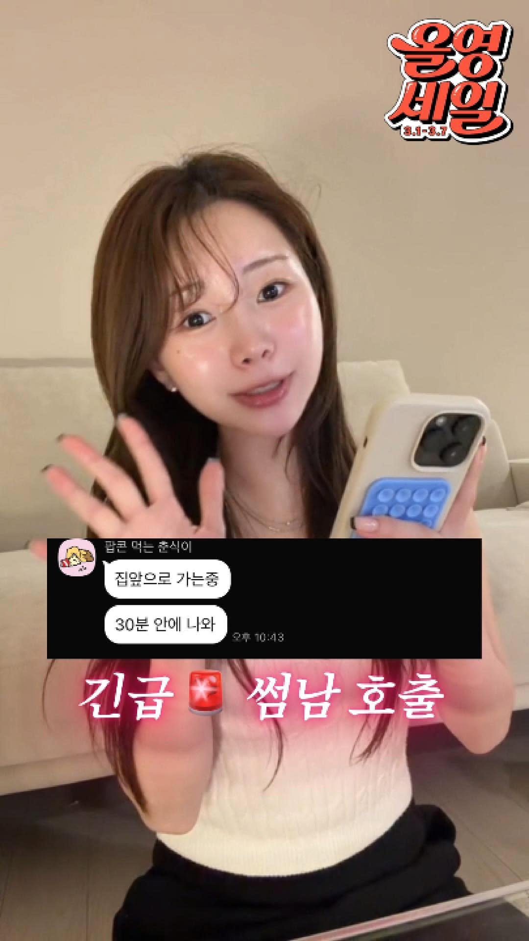 with__sasa 게시물 이미지: #광고 3월 올영세일 필수템 메노킨 버블마스크팩!♥️��제가 작년에 내돈내산으로...