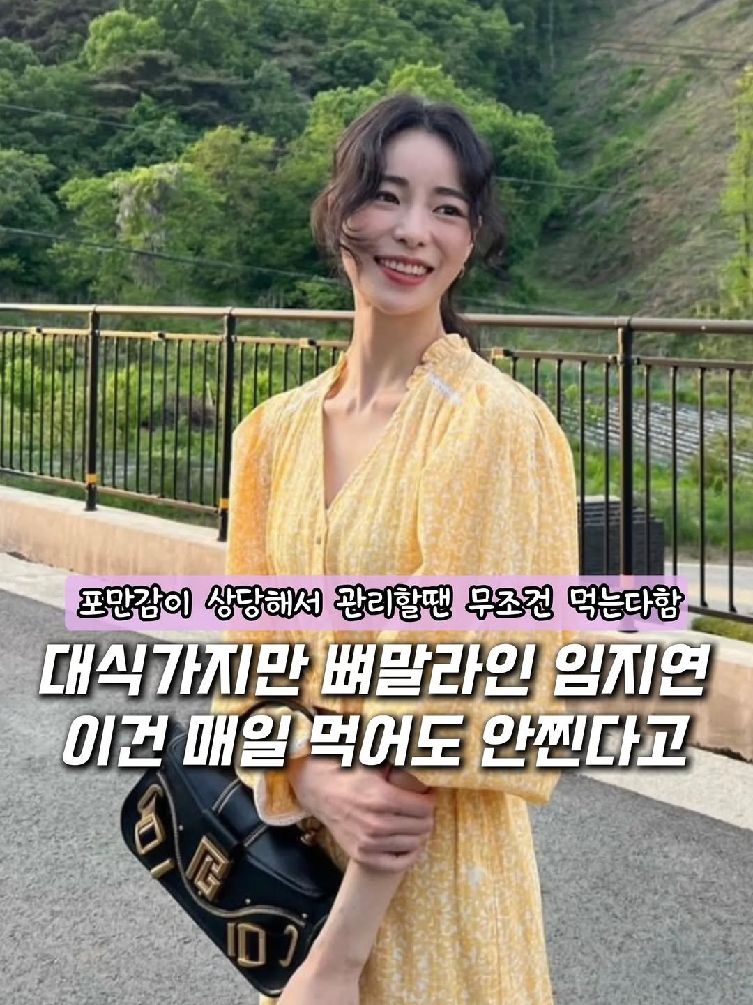 withhomedeco 게시물 이미지: 임지연님이 관리할때마다 먹는다는 이거!!

달달한 거 땡길 때
무작정 참기만...