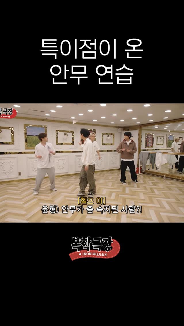 withikonic 게시물 이미지: 오빠 차 뽑았다 널 데릴러 가 홍잉차

#아이콘 #アイコン #iKON