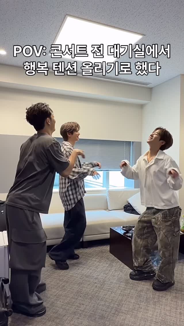 withikonic 게시물 이미지: 행복해지는 댄스 🕺💃🕺💃

#아이콘 #アイコン #iKON